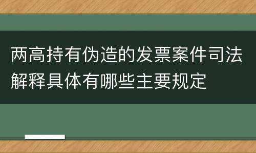 现在怎么定义故意延误投递邮件罪（故意延误投递邮件罪案例）