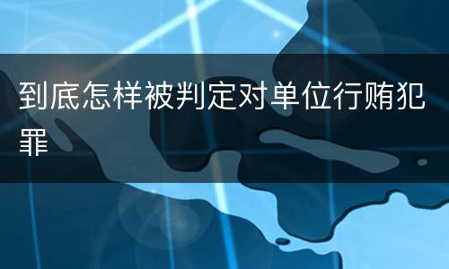 2022借条、欠条具体有哪些区别 欠条和借条哪个法律更长