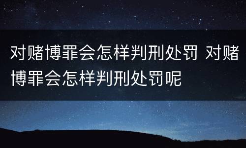 2022商号权及商标权主要区别是几种（商标权的范围）