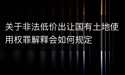 云南抢劫罪及抢夺罪如何分别（云南抢劫罪及抢夺罪如何分别判）