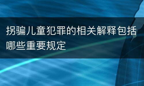 2022拘留拘役差异到底有多少 拘留有年限限制吗