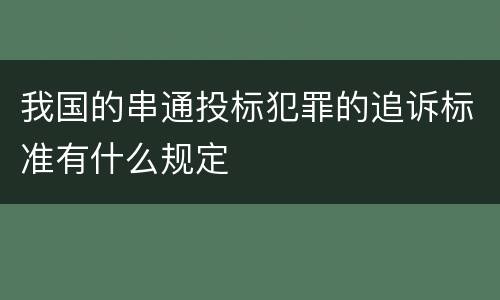 发明、实用新型都有怎样的差别2022 发明和实用新型的区别