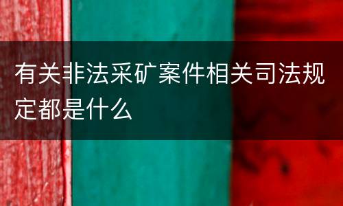 构成盗窃罪受到怎样量刑处罚（构成盗窃罪受到怎样量刑处罚呢）