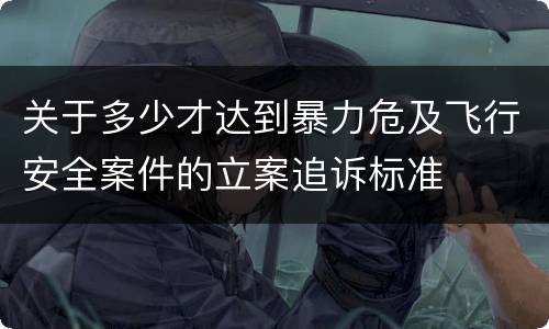 罚金没收财产具体不同之处有啥2022（罚金与没收财产）