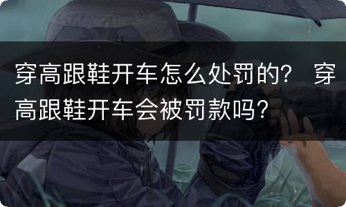 一套房屋过户费用一般多少钱 一套房屋过户费用一般多少钱啊