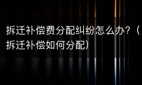 信用卡逾期与律师协商靠谱吗?（律师欠信用卡不还）