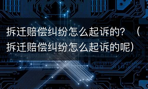 2022年新生儿医保怎么办理（2022年新生儿医保办理需要什么材料）