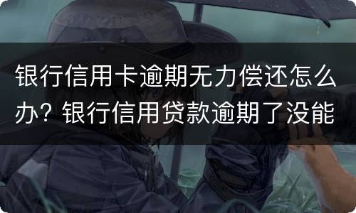 隐私权的权利有哪些2022 隐私权基本权利