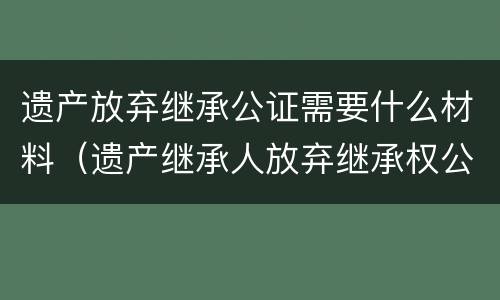 信用卡逾期会冻结名下所有银行卡吗? 中信信用卡逾期会冻结名下所有银行卡吗