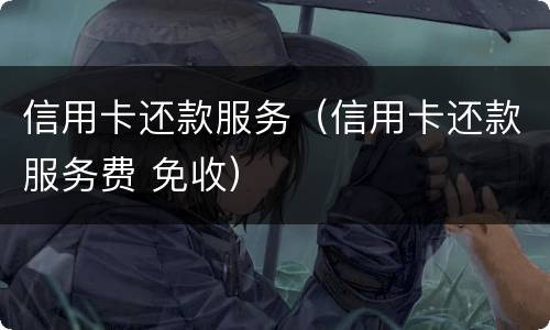 刑事案件上诉状需要本人签字吗 刑事案件上诉必须本人签字吗