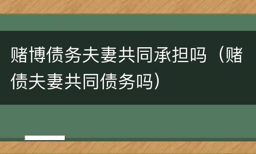 信用卡逾期怎么办?（信用卡逾期了无力偿还怎么办）