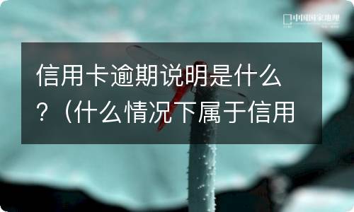 不经过公证的遗嘱有法律效力吗（不经过公证的遗嘱有法律效力吗怎么办）