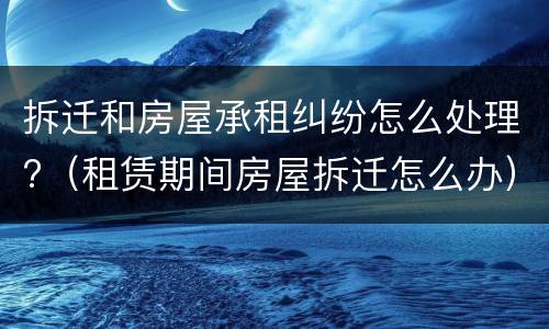 如何计算银行信用卡逾期利息（如何计算银行信用卡逾期利息多少）