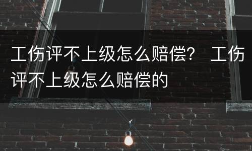 逾期90天如何解冻信用卡（逾期多久冻结信用卡）