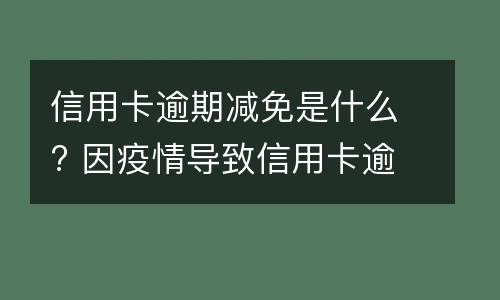 债权能设定抵押权吗2022 债权可否抵押