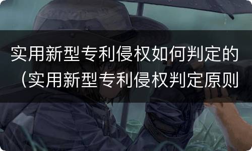 如何计算信用卡最低还款利息（如何计算信用卡最低还款利息和利息）