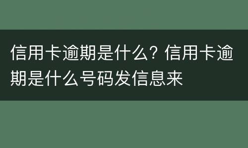 全资子公司和母公司的关系有哪些 全资子公司和母公司是关联企业吗