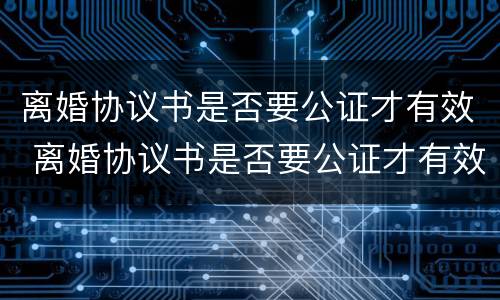 信用卡分期还款利息高吗? 平安信用卡分期还款利息高吗