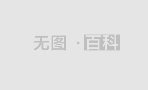 我国规定故意延误投递邮件案的公安立案追诉标准有哪些